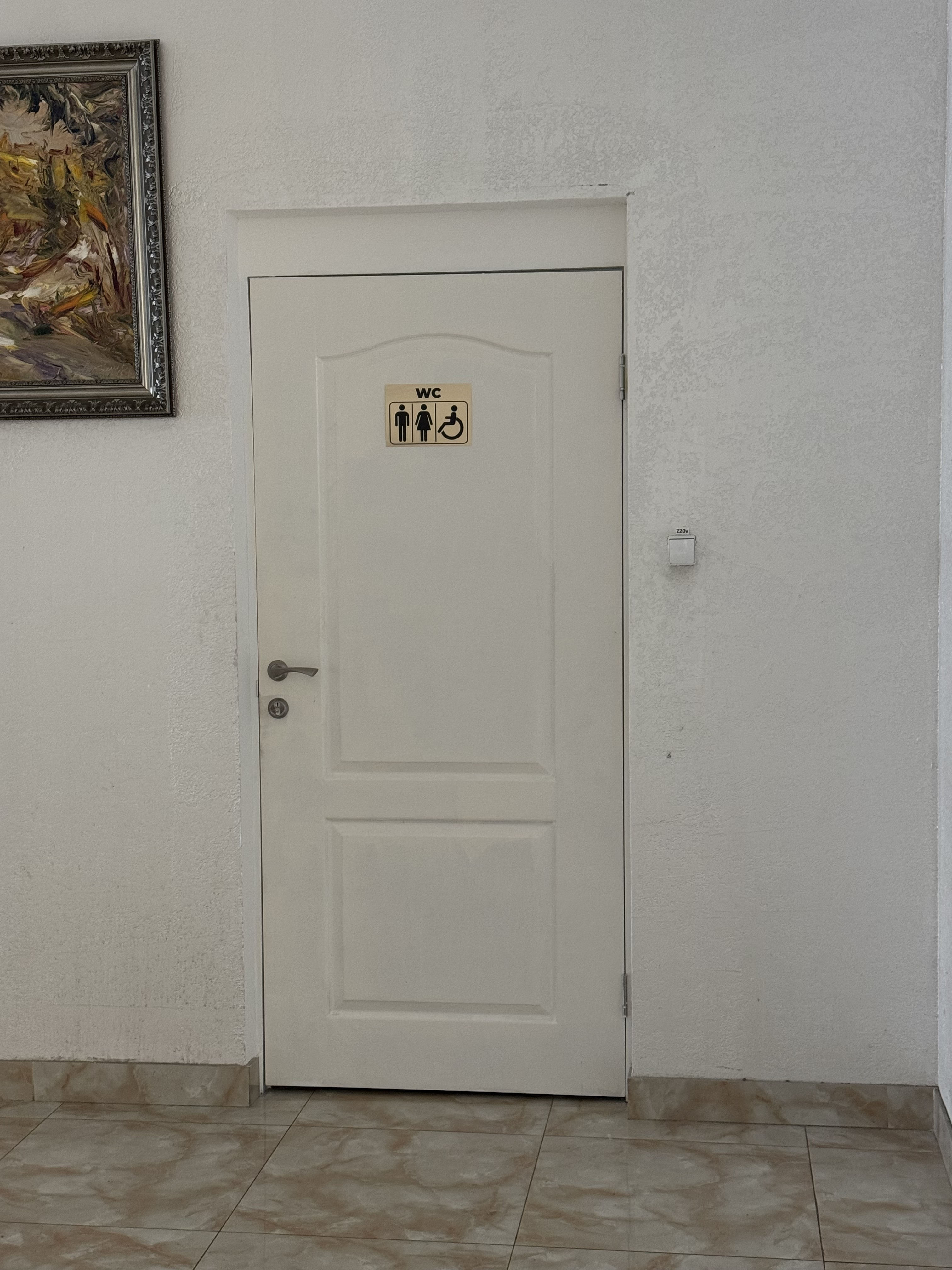 Приміщення 2