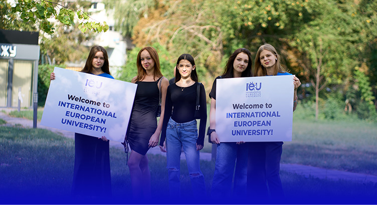 Психологічна підтримка