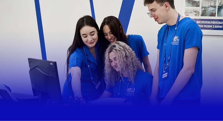 Зворотній зв'язок