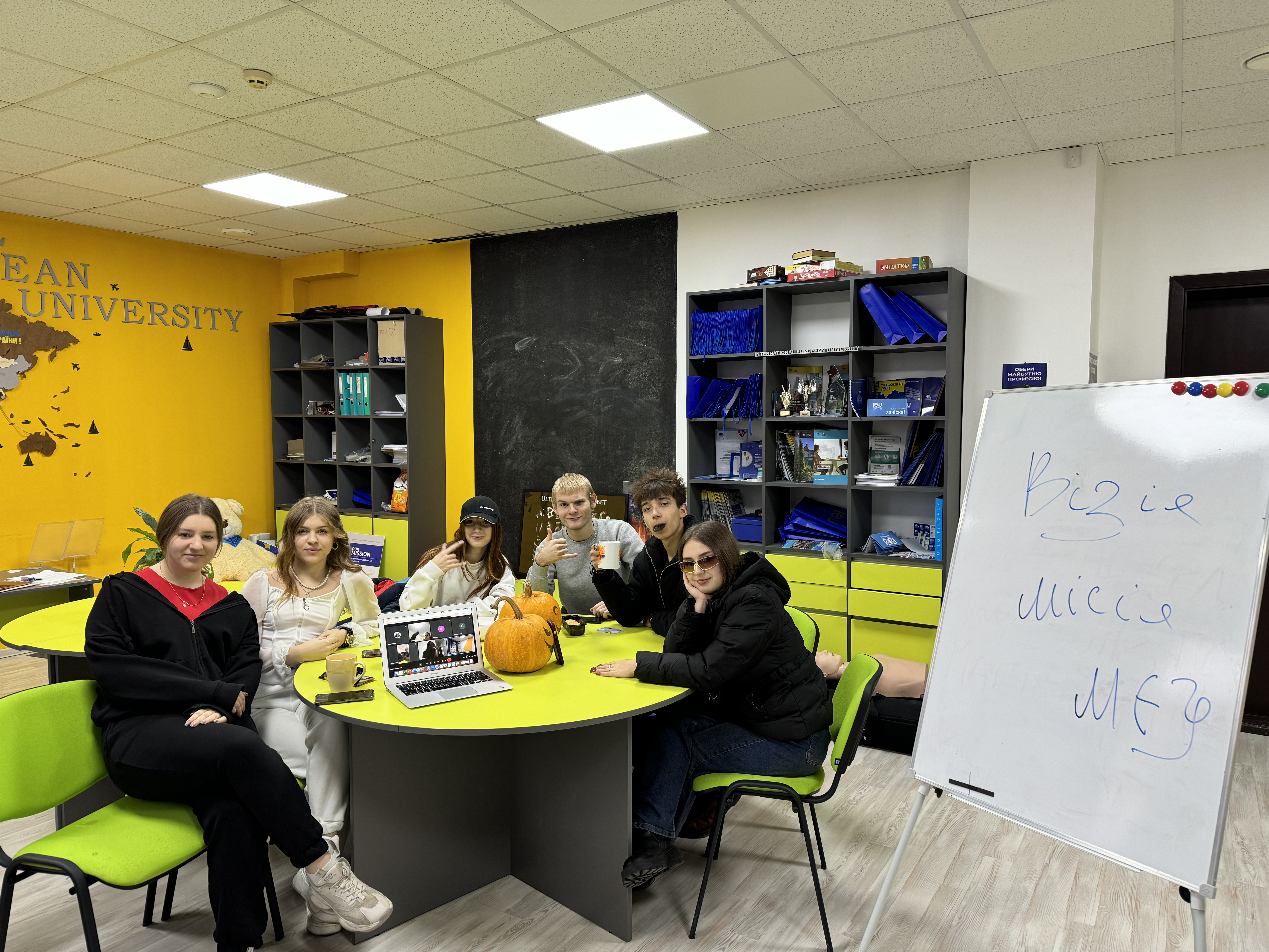 Професійне зростання