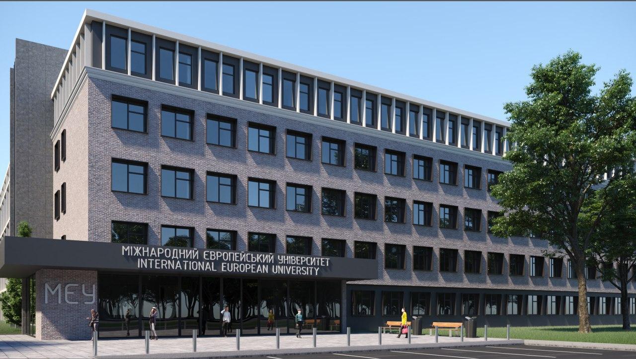 ПРИЕМНАЯ КОМИССИЯ 